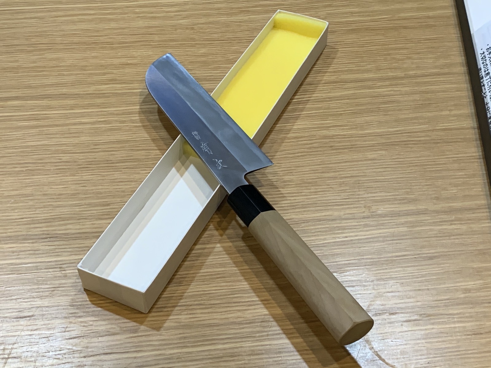 兼松作 日本鋼 鎌型薄刃庖丁 24cm - キッチン、台所用品